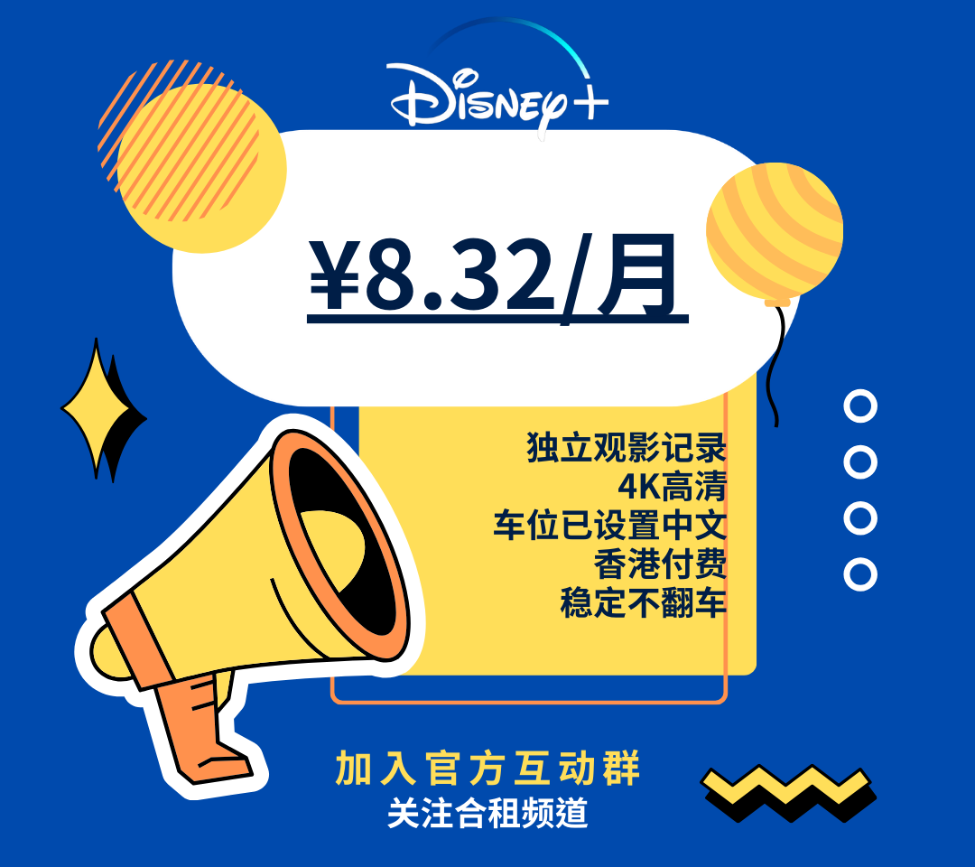 盘点Vitalik Buterin参投的7个加密项目：有的回报百倍，有的宣告停驶
